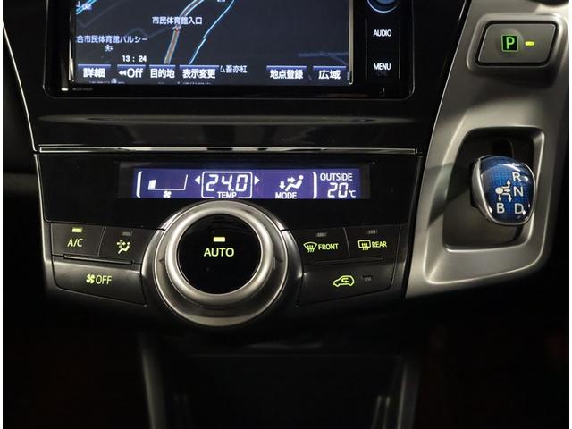 プリウスアルファ Ｇ　Ｂモニタ　電動シート　盗難防止装置　エアバッグ　ドラレコ　ＡＢＳ　地デジＴＶ　オートクルーズコントロール　ＥＴＣ付　Ｗエアバック　ＴＶナビ　ＤＶＤ再生機能　キーフリーキー　フルオートエアコン　ＡＷ（12枚目）