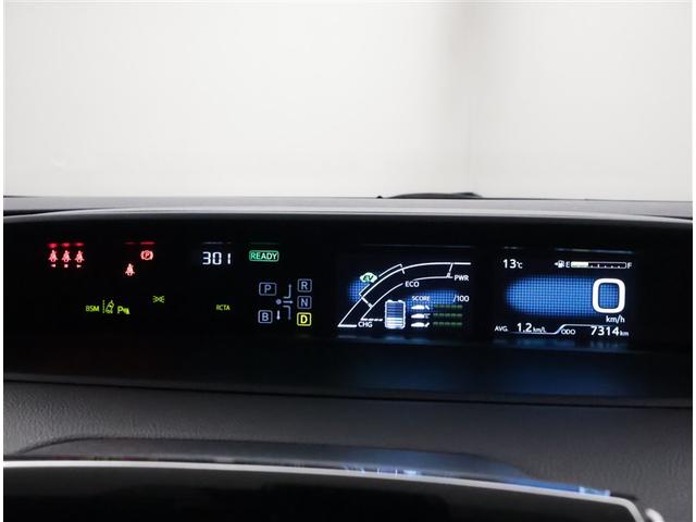 プリウス ＳセーフティプラスＩＩ　ナビ　ＥＴＣ　スマートキー　Ｂモニター　ＬＥＤライト（7枚目）