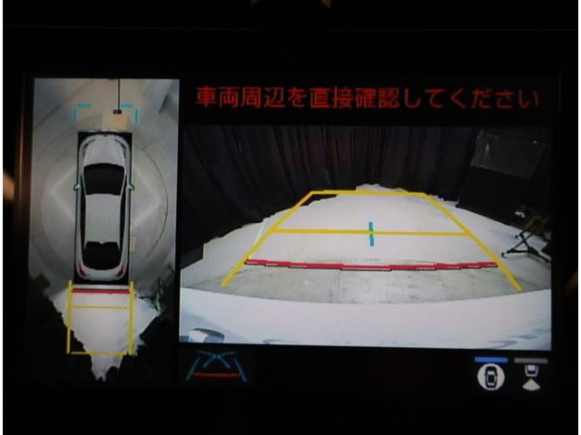 プリウス ＳセーフティプラスＩＩ　ナビ　ＥＴＣ　スマートキー　Ｂモニター　ＬＥＤライト（9枚目）