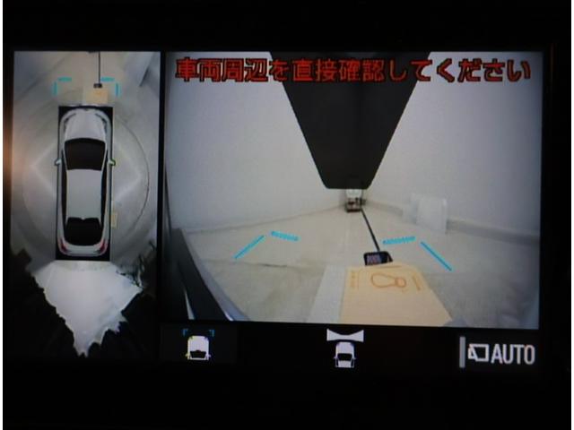 プリウス ＳセーフティプラスＩＩ　ナビ　ＥＴＣ　スマートキー　Ｂモニター　ＬＥＤライト（10枚目）