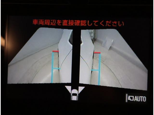 プリウス ＳセーフティプラスＩＩ　ナビ　ＥＴＣ　スマートキー　Ｂモニター　ＬＥＤライト（11枚目）