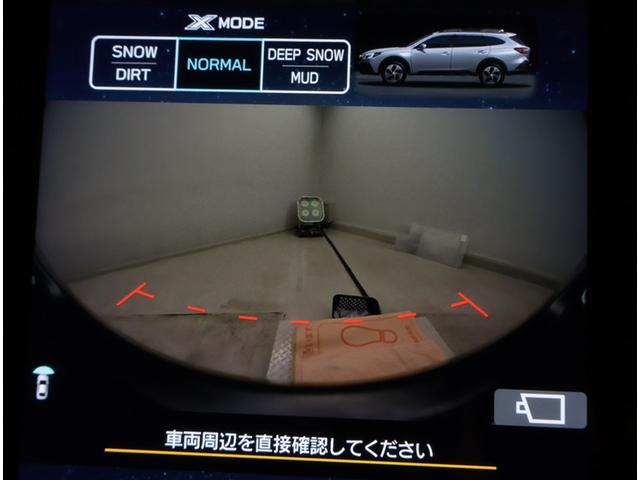 フロントカメラ　見づらく出づらい交差点などで大活躍　安全確認をお忘れなく。