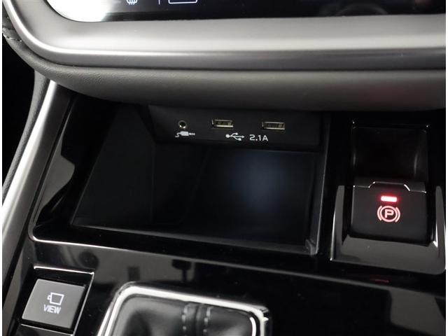 ☆事前の在庫確認！☆今度の休みに見に行ってみようかな？と思われたお客様・・・せっかくご来店いただいても売約ずみや店舗移動の場合がございますので事前にお電話で在庫確認をお願いいたします。（