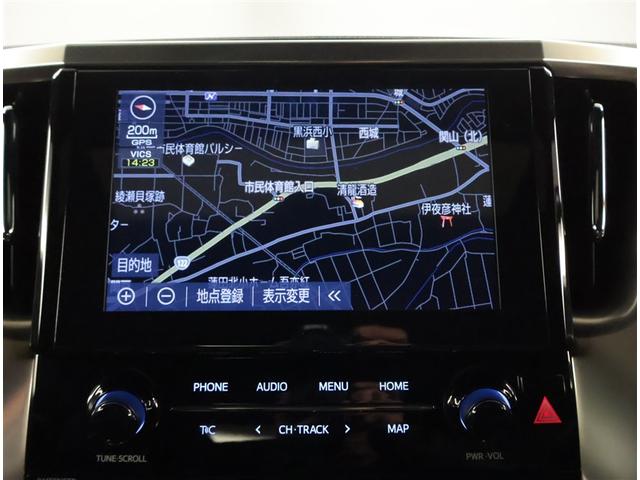 アルファード 2.5S タイプゴールドIII TSS BM クルコン LEDヘッドライト ナビ ETC オートエアコン ダブルエアコン パワステ キーレス スマートキー 横滑り防止装置 ABS アルミホイール イモビライザ メモリーナビ(10枚目)