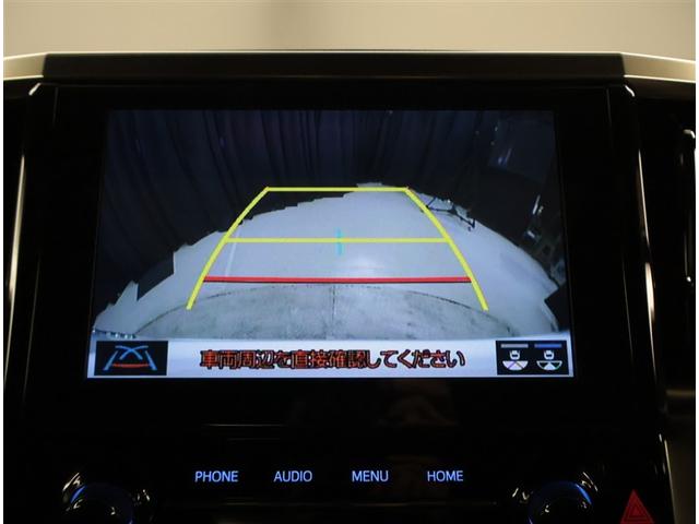 アルファード 2.5S タイプゴールドIII TSS BM クルコン LEDヘッドライト ナビ ETC オートエアコン ダブルエアコン パワステ キーレス スマートキー 横滑り防止装置 ABS アルミホイール イモビライザ メモリーナビ(11枚目)