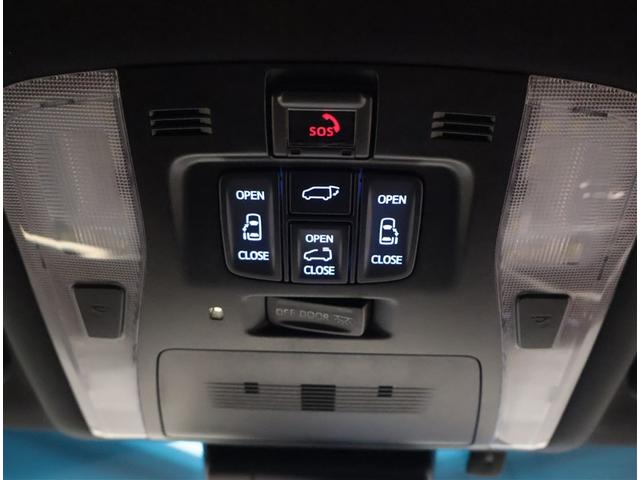 アルファード 2.5S タイプゴールドIII TSS BM クルコン LEDヘッドライト ナビ ETC オートエアコン ダブルエアコン パワステ キーレス スマートキー 横滑り防止装置 ABS アルミホイール イモビライザ メモリーナビ(13枚目)