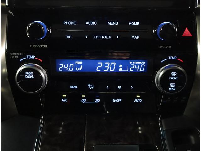 アルファード 2.5S タイプゴールドIII TSS BM クルコン LEDヘッドライト ナビ ETC オートエアコン ダブルエアコン パワステ キーレス スマートキー 横滑り防止装置 ABS アルミホイール イモビライザ メモリーナビ(15枚目)