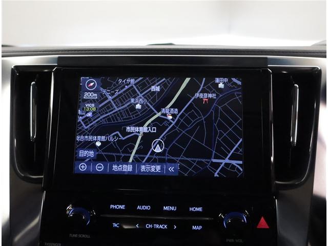 アルファード 2.5S Cパッケージ 両電動ドア Bモニタ 地デジ 定期点検記録簿 パノラマルーフ リアオートエアコン ナビテレビ 横滑り防止 クルコン AC100V電源 セキュリティ ETC車載器 LEDヘッドライト スマートキー 3列(8枚目)