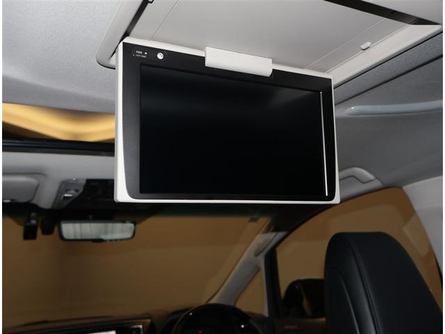 アルファード 2.5S Cパッケージ 両電動ドア Bモニタ 地デジ 定期点検記録簿 パノラマルーフ リアオートエアコン ナビテレビ 横滑り防止 クルコン AC100V電源 セキュリティ ETC車載器 LEDヘッドライト スマートキー 3列(12枚目)