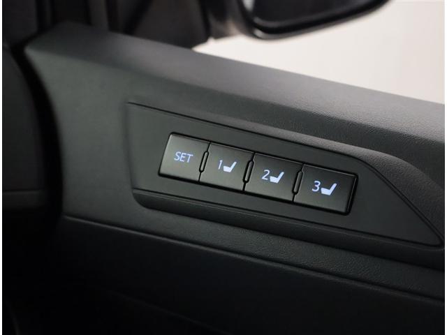 アルファード 2.5S Cパッケージ 両電動ドア Bモニタ 地デジ 定期点検記録簿 パノラマルーフ リアオートエアコン ナビテレビ 横滑り防止 クルコン AC100V電源 セキュリティ ETC車載器 LEDヘッドライト スマートキー 3列(20枚目)