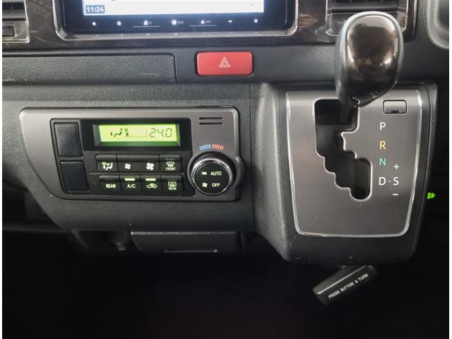 ハイエースバン スーパーＧＬ　ダークプライムＩＩ　衝突回避システム　運転席助手席エアバック　ＥＳＣ　フルフラット　スマートエントリー　ＬＥＤライト　地デジ　エアコン　パワーウィンドウ　エアバック　キーレスエントリー　イモビライザー　パワーステアリング（14枚目）