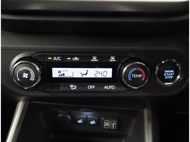 ライズ Z 誤発進抑制機能 エアコン テレビ スマートキー&プッシュスタート 地デジTV VSA 盗難防止装置 ミュージックプレイヤー接続可 アイドリングストップ機能 クルコン バックモニター LEDヘッドライト(14枚目)