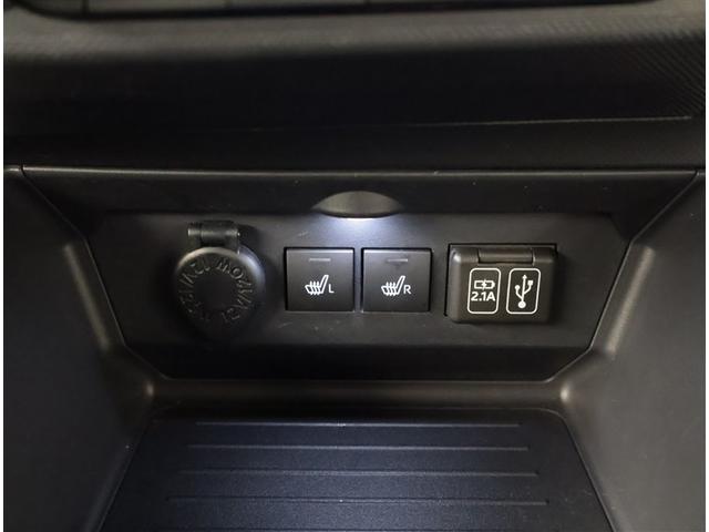 ライズ Z 誤発進抑制機能 エアコン テレビ スマートキー&プッシュスタート 地デジTV VSA 盗難防止装置 ミュージックプレイヤー接続可 アイドリングストップ機能 クルコン バックモニター LEDヘッドライト(15枚目)