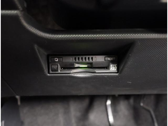 ライズ Z 誤発進抑制機能 エアコン テレビ スマートキー&プッシュスタート 地デジTV VSA 盗難防止装置 ミュージックプレイヤー接続可 アイドリングストップ機能 クルコン バックモニター LEDヘッドライト(18枚目)