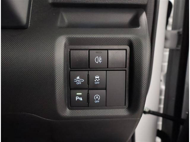 ライズ Z 誤発進抑制機能 エアコン テレビ スマートキー&プッシュスタート 地デジTV VSA 盗難防止装置 ミュージックプレイヤー接続可 アイドリングストップ機能 クルコン バックモニター LEDヘッドライト(19枚目)