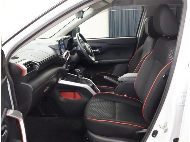 ライズ Z 誤発進抑制機能 エアコン テレビ スマートキー&プッシュスタート 地デジTV VSA 盗難防止装置 ミュージックプレイヤー接続可 アイドリングストップ機能 クルコン バックモニター LEDヘッドライト(20枚目)