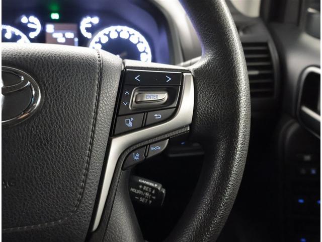 ランドクルーザープラド TX LEDランプ リアカメラ ABS付き 盗難防止装置 アルミホイール オートクルーズコントロール メモリーナビ キーレス サイドエアバッグ ナビTV ダブルエアバッグ ETC装備 横滑り防止 切替4WD(8枚目)