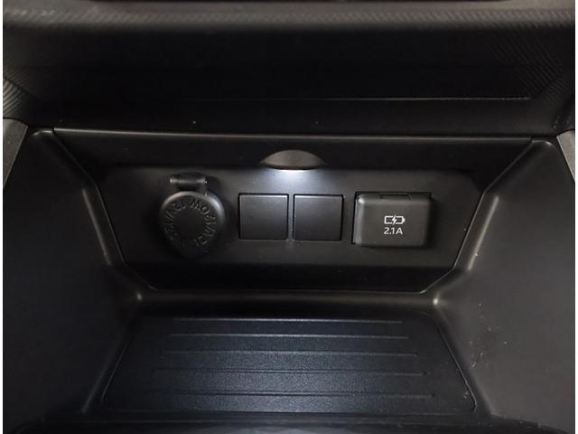 ライズ Ｇ　横滑り防止機能　メモリナビ　ＬＥＤライト　スマートキー　Ｂカメラ　ワンセグＴＶ　プリクラッシュセーフティ　オートエアコン　ＡＢＳ　ミュージックプレイヤー接続可　ＥＴＣ　ナビＴＶ　パワーウィンドウ（13枚目）