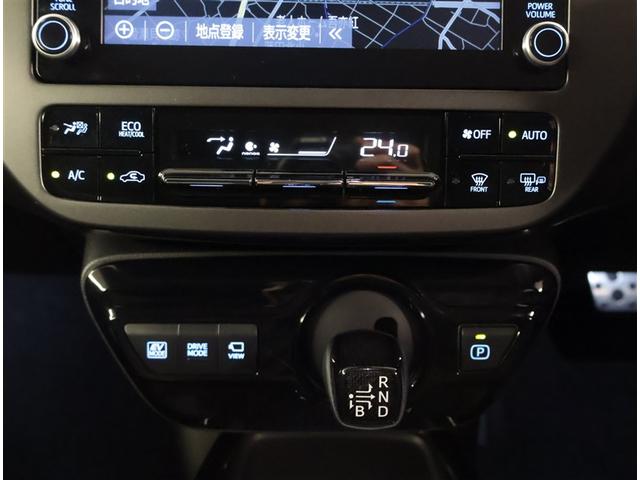 プリウス Ａツーリングセレクション・ブラックエディション　ＬＥＤライト　ＡＣ１００Ｖ電源　Ｂカメラ　アルミホイール　スマートキー　オートクルーズコントロール　ＡＣ　ＥＴＣ　定期点検記録簿　ミュージックプレイヤー接続可　キーフリー　フルセグＴＶ　イモビライザー（14枚目）