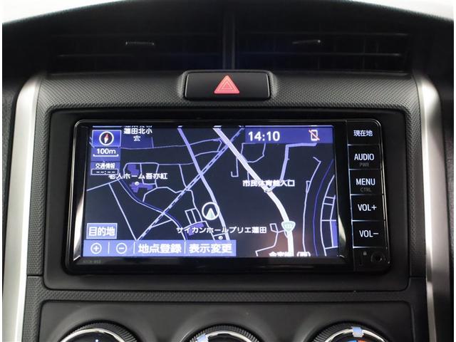 カローラフィールダー EX ドライブレコーダー 1セグ スマートキー&プッシュスタート PW メディアプレイヤー接続 メモリナビ キーレス エアバッグ 記録簿 マニュアルエアコン 横滑り防止装置 ETC ナビ&TV ABS(8枚目)