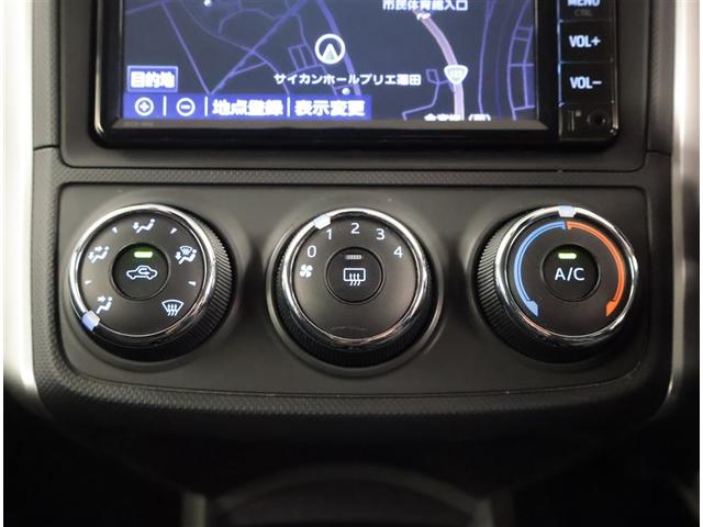 カローラフィールダー EX ドライブレコーダー 1セグ スマートキー&プッシュスタート PW メディアプレイヤー接続 メモリナビ キーレス エアバッグ 記録簿 マニュアルエアコン 横滑り防止装置 ETC ナビ&TV ABS(10枚目)