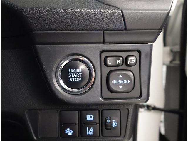 カローラフィールダー EX ドライブレコーダー 1セグ スマートキー&プッシュスタート PW メディアプレイヤー接続 メモリナビ キーレス エアバッグ 記録簿 マニュアルエアコン 横滑り防止装置 ETC ナビ&TV ABS(16枚目)