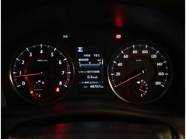 アルファード ２．５Ｓ　Ｃパッケージ　両電動ドア　Ｂモニタ　地デジ　エアロ　定期点検記録簿　パノラマルーフ　リアオートエアコン　ナビテレビ　横滑り防止　クルコン　ＡＣ１００Ｖ電源　セキュリティ　ＥＴＣ車載器　ＬＥＤヘッドライト　エアコン（7枚目）