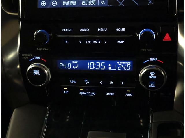 アルファード ２．５Ｓ　Ｃパッケージ　両電動ドア　Ｂモニタ　地デジ　エアロ　定期点検記録簿　パノラマルーフ　リアオートエアコン　ナビテレビ　横滑り防止　クルコン　ＡＣ１００Ｖ電源　セキュリティ　ＥＴＣ車載器　ＬＥＤヘッドライト　エアコン（13枚目）