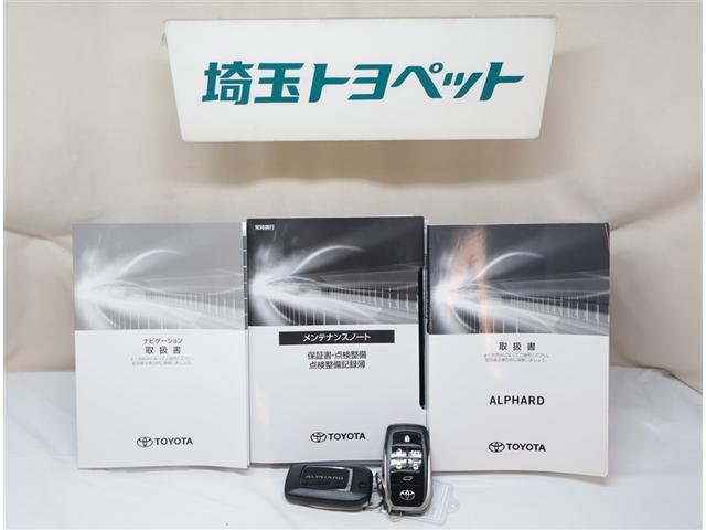 アルファード ２．５Ｓ　Ｃパッケージ　両電動ドア　Ｂモニタ　地デジ　エアロ　定期点検記録簿　パノラマルーフ　リアオートエアコン　ナビテレビ　横滑り防止　クルコン　ＡＣ１００Ｖ電源　セキュリティ　ＥＴＣ車載器　ＬＥＤヘッドライト　エアコン（30枚目）