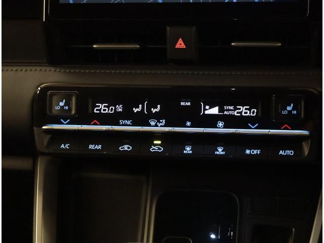 ヴォクシー Ｓ－Ｚ　ＤＶＤ再生機能　スマートキープッシュスタート　両側電動パワースライドドア　パワーウインドウ　ＥＴＣ車載器　ＬＥＤライト　デュアルエアコン　アルミホイール　盗難防止装置　記録簿　横滑り防止機能　ナビＴＶ（11枚目）