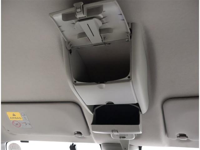 エブリイワゴン ＰＺターボスペシャル　両側パワ－スライドドア　キーレススタートシステム　フルフラット　ＥＳＣ　ナビ・ＴＶ　フルオートエアコン　ベンチシート　プッシュスタートスマートキー　盗難防止システム　ＡＢＳ　整備記録簿　アルミホイール（14枚目）