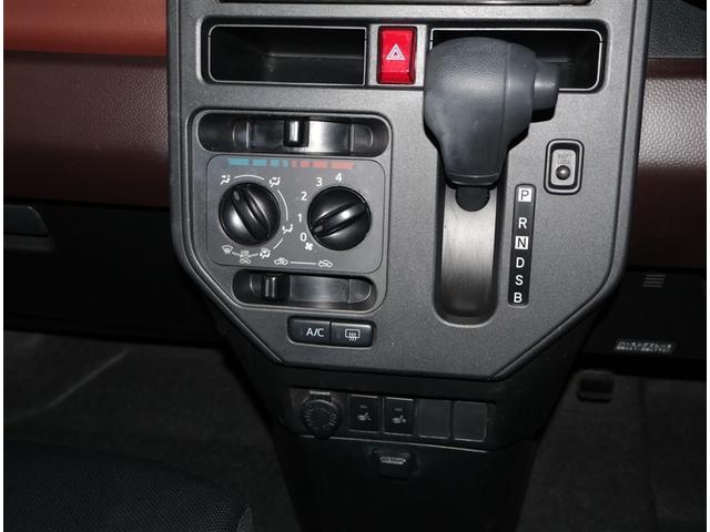 タンク X S レーダーブレーキ DVD再生可 スマキー ドライブレコーダ 左オートスライドドア 地デジ フルフラット 記録簿付き イモビライザー ナビTV ETC Wエアバッグ 横滑り防止装置 PW パワステ(11枚目)