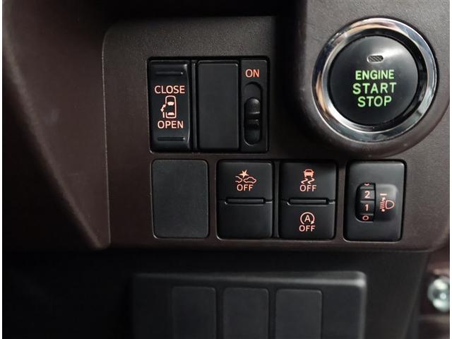 タンク X S レーダーブレーキ DVD再生可 スマキー ドライブレコーダ 左オートスライドドア 地デジ フルフラット 記録簿付き イモビライザー ナビTV ETC Wエアバッグ 横滑り防止装置 PW パワステ(14枚目)