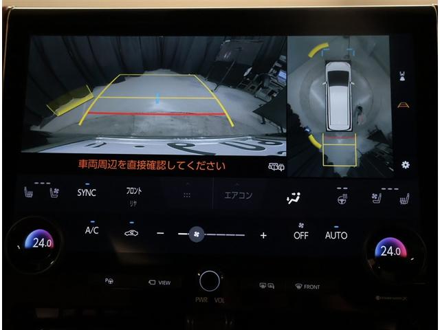 ヴェルファイアハイブリッド Ｚ　プレミア　衝突被害軽減ブレーキ　Ｂモニター　ダブルエアコン　ムーンＲ　フルセグ地デジＴＶ　両側Ｐスライドドア　記録簿　ナビテレビ　エアバッグ　電動シート　ＬＥＤライト　本革シート　キーレス　アルミホイール（9枚目）