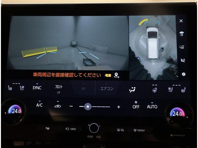 ヴェルファイアハイブリッド Ｚ　プレミア　衝突被害軽減ブレーキ　Ｂモニター　ダブルエアコン　ムーンＲ　フルセグ地デジＴＶ　両側Ｐスライドドア　記録簿　ナビテレビ　エアバッグ　電動シート　ＬＥＤライト　本革シート　キーレス　アルミホイール（10枚目）