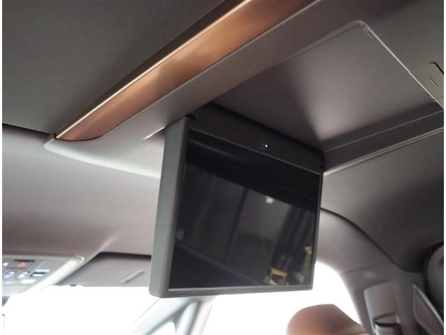 ヴェルファイアハイブリッド Ｚ　プレミア　衝突被害軽減ブレーキ　Ｂモニター　ダブルエアコン　ムーンＲ　フルセグ地デジＴＶ　両側Ｐスライドドア　記録簿　ナビテレビ　エアバッグ　電動シート　ＬＥＤライト　本革シート　キーレス　アルミホイール（11枚目）