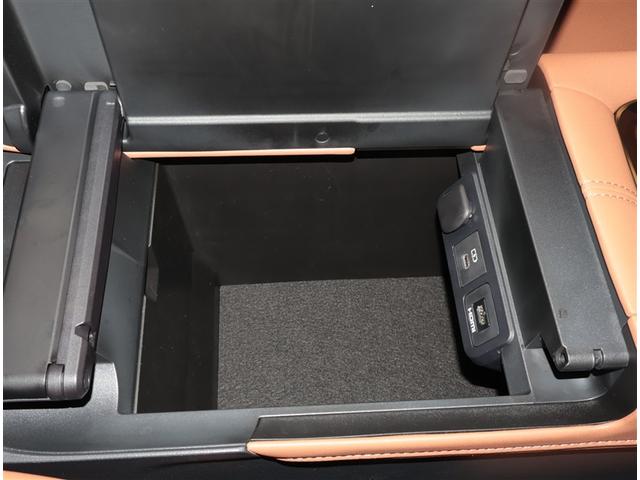 ヴェルファイアハイブリッド Ｚ　プレミア　衝突被害軽減ブレーキ　Ｂモニター　ダブルエアコン　ムーンＲ　フルセグ地デジＴＶ　両側Ｐスライドドア　記録簿　ナビテレビ　エアバッグ　電動シート　ＬＥＤライト　本革シート　キーレス　アルミホイール（17枚目）