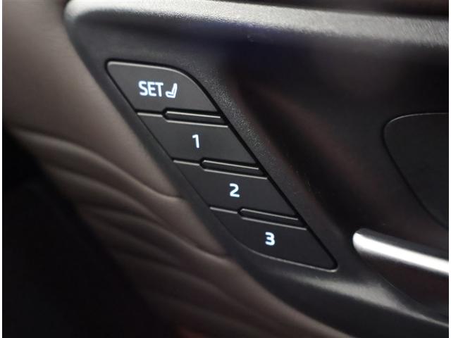 ヴェルファイアハイブリッド Ｚ　プレミア　衝突被害軽減ブレーキ　Ｂモニター　ダブルエアコン　ムーンＲ　フルセグ地デジＴＶ　両側Ｐスライドドア　記録簿　ナビテレビ　エアバッグ　電動シート　ＬＥＤライト　本革シート　キーレス　アルミホイール（20枚目）