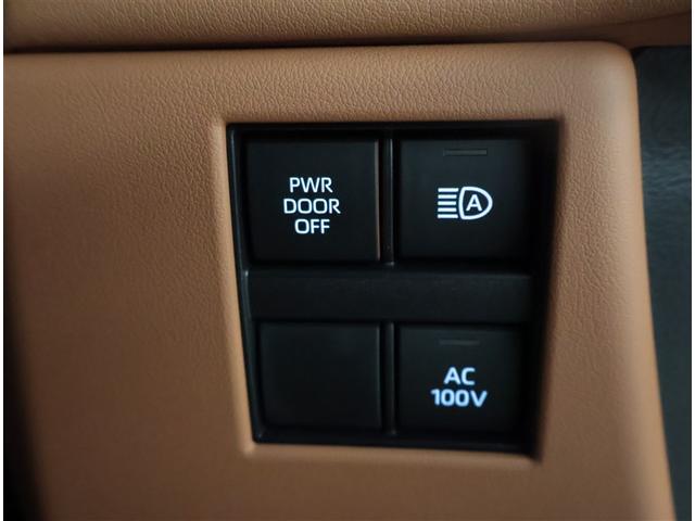 ヴェルファイアハイブリッド Ｚ　プレミア　衝突被害軽減ブレーキ　Ｂモニター　ダブルエアコン　ムーンＲ　フルセグ地デジＴＶ　両側Ｐスライドドア　記録簿　ナビテレビ　エアバッグ　電動シート　ＬＥＤライト　本革シート　キーレス　アルミホイール（24枚目）