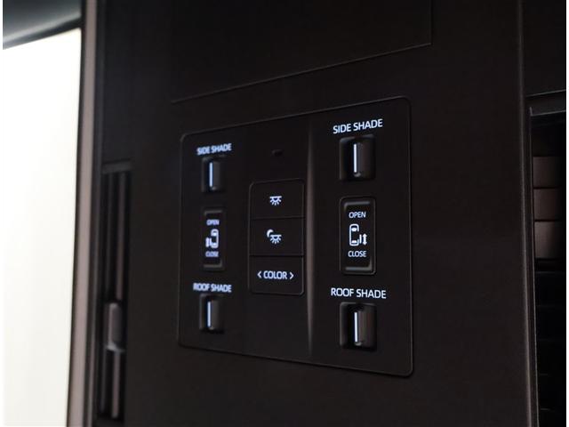 ヴェルファイアハイブリッド Ｚ　プレミア　衝突被害軽減ブレーキ　Ｂモニター　ダブルエアコン　ムーンＲ　フルセグ地デジＴＶ　両側Ｐスライドドア　記録簿　ナビテレビ　エアバッグ　電動シート　ＬＥＤライト　本革シート　キーレス　アルミホイール（26枚目）