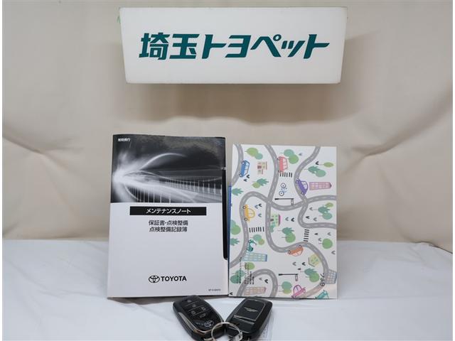 ヴェルファイアハイブリッド Ｚ　プレミア　衝突被害軽減ブレーキ　Ｂモニター　ダブルエアコン　ムーンＲ　フルセグ地デジＴＶ　両側Ｐスライドドア　記録簿　ナビテレビ　エアバッグ　電動シート　ＬＥＤライト　本革シート　キーレス　アルミホイール（36枚目）
