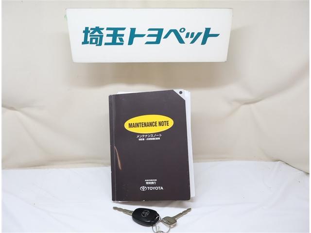 ポルテ Ｆ　オートスライドドア　ワイヤレスキー　ＡＡＣ　ナビＴＶ　Ｂカメラ　パワーウィンドウ　パワーステアリング　ＥＳＣ　ＡＢＳ　ウォークスルー　Ｗエアバッグ　ミュージックプレイヤー接続可　メモリーナビ（23枚目）