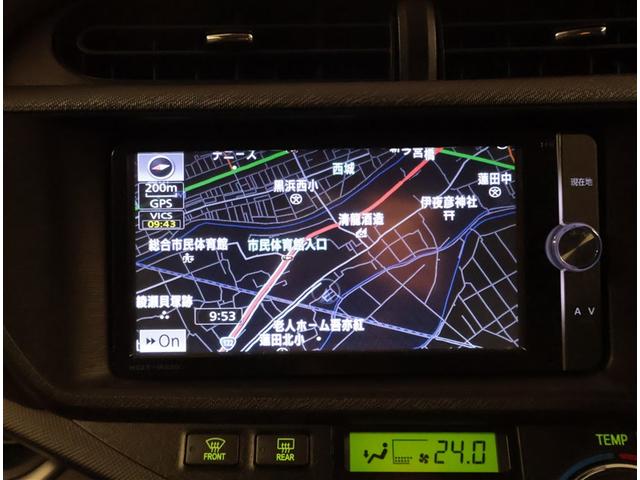 アクア G バックモニタ セキュリティー メンテナンスノート デュアルエアバック ナビTV パワーウィンドウ 地デジ ESC ATエアコン ABS パワーステアリング 運転席エアバッグ キーレススタートシステム(8枚目)