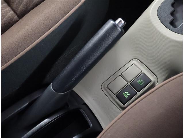 アクア G バックモニタ セキュリティー メンテナンスノート デュアルエアバック ナビTV パワーウィンドウ 地デジ ESC ATエアコン ABS パワーステアリング 運転席エアバッグ キーレススタートシステム(12枚目)