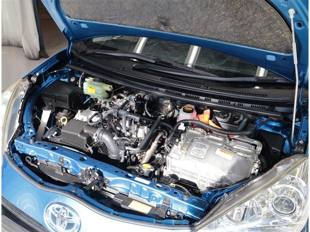 アクア G バックモニタ セキュリティー メンテナンスノート デュアルエアバック ナビTV パワーウィンドウ 地デジ ESC ATエアコン ABS パワーステアリング 運転席エアバッグ キーレススタートシステム(20枚目)