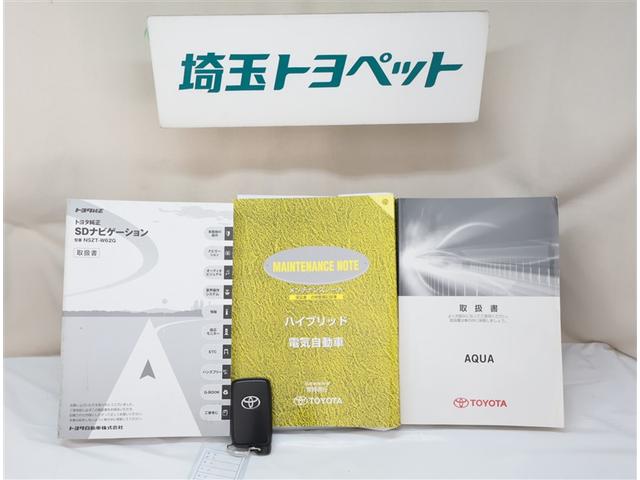 アクア G バックモニタ セキュリティー メンテナンスノート デュアルエアバック ナビTV パワーウィンドウ 地デジ ESC ATエアコン ABS パワーステアリング 運転席エアバッグ キーレススタートシステム(23枚目)