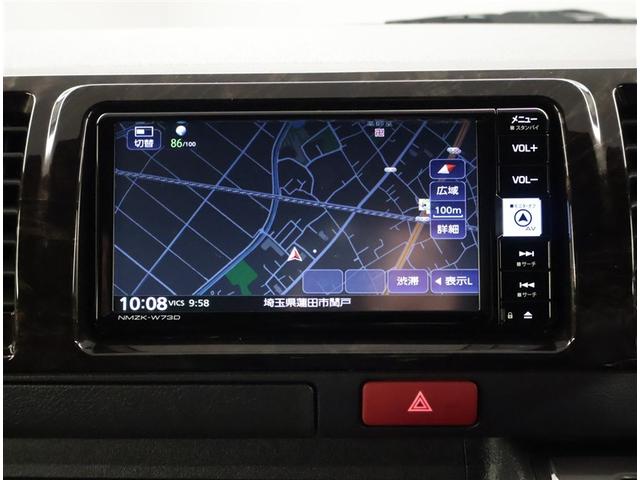 ハイエースバン スーパーGL ダークプライムII LEDヘットライト メモリーナビゲーション 地デジ スマキー ABS フルフラット 盗難警報装置 運転席エアバッグ リアクーラー オートエアコン パワーウインドウ 記録簿 ESC ETC キーレス(8枚目)