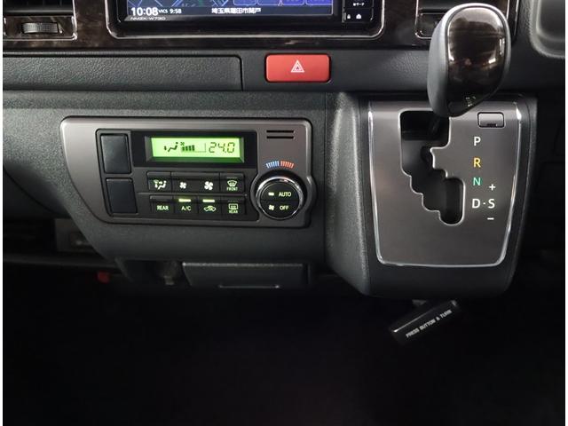 ハイエースバン スーパーGL ダークプライムII LEDヘットライト メモリーナビゲーション 地デジ スマキー ABS フルフラット 盗難警報装置 運転席エアバッグ リアクーラー オートエアコン パワーウインドウ 記録簿 ESC ETC キーレス(10枚目)