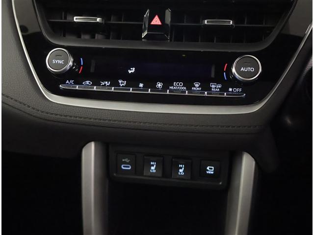 カローラクロス Z 助手席エアバッグ Bカメラ パノラマルーフ LEDライト サイドエアバッグ スマートキー オートエアコン ドライブレコーダー メモリーナビ 運転席パワーシート ミュージックプレイヤー接続可 ETC(12枚目)