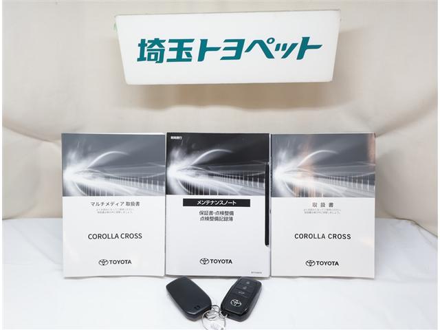 カローラクロス Z 助手席エアバッグ Bカメラ パノラマルーフ LEDライト サイドエアバッグ スマートキー オートエアコン ドライブレコーダー メモリーナビ 運転席パワーシート ミュージックプレイヤー接続可 ETC(24枚目)